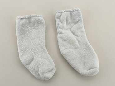 skarpety harcerskie: Socks, condition - Fair