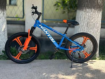 Городские велосипеды: Галакси оригинальный. Жидкость тормоз. 29-колесо. Рама — 9