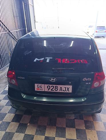 daewoo lanos 1: Hyundai Getz: 2003 г., 1.4 л, Механика, Хэтчбэк — 2