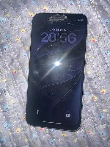 iphone 7 puls: IPhone 12 mini, Б/у, 128 ГБ, Белый, Наушники, Зарядное устройство, Чехол, 74 % — 3