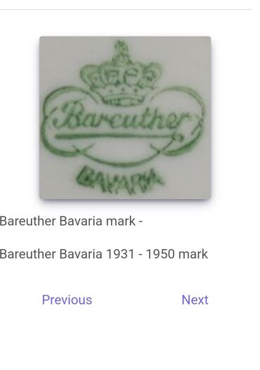 Kuhinjski setovi: Postolja za case 1931 do 1950g Bareuther Bavarija. Porcelanska na lalafo.rs — 12 Kuhinjski setovi: Postolja za case 1931 do 1950g Bareuther Bavarija. Porcelanska — 12