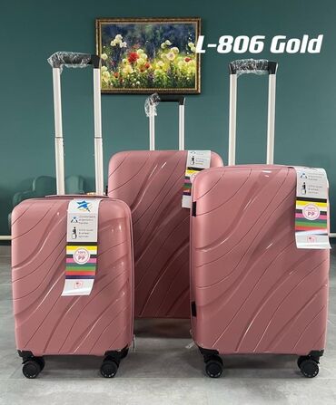 Чемоданы: Гелывые чемоданы — 5