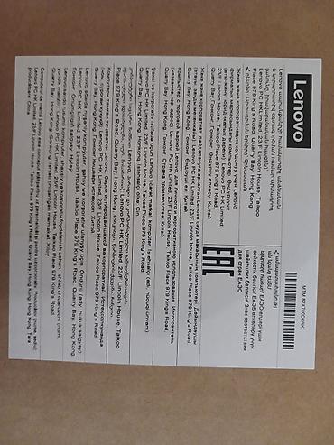 hdd 8 tb: Yeni Lenovo IdeaPad, 15.6 ", Intel Core i3, 512 GB — 2