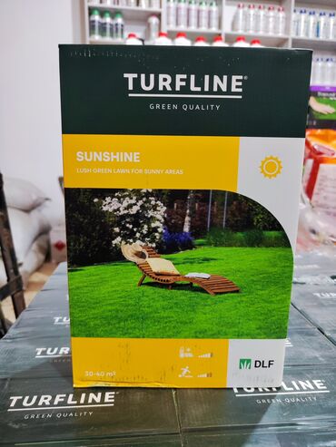 малочай миля: Семенные смеси для газона TURFLINE (DLF), серия Green Quality —