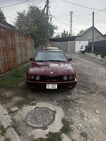 bmw e34 3 2: BMW 5 series: 1991 г., 2.5 л, Механика, Бензин, Седан — 1