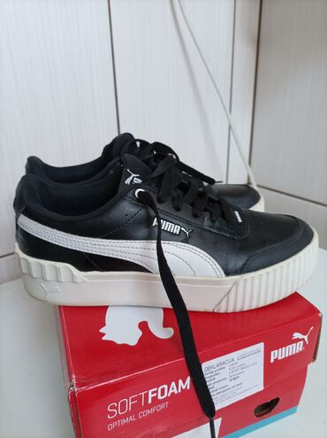 nike bele patike: 38, color - Black