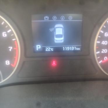 кобальт сиденья купить: Kia K5: 2019 г., Автомат, Газ, Седан — 4