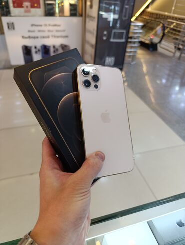 сотовые телефоны: IPhone 12 Pro, Б/у, 128 ГБ, Золотой, Зарядное устройство, Защитное стекло, Чехол, 95 %