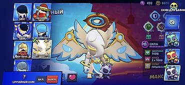 Игры для Nintendo Switch: Аккаунт Brawl Stars-покупай пока не поздно - Трофеи: 63 402 (рекорд — 10