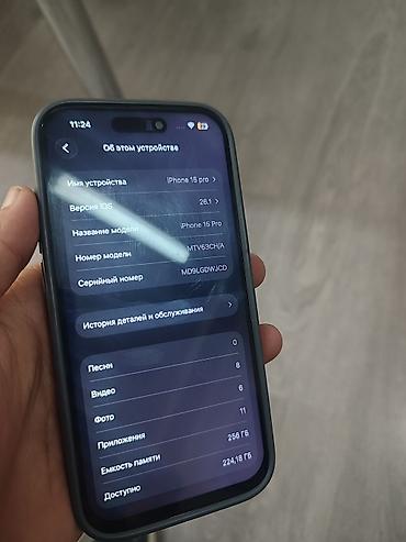 новый iphone: IPhone 15 Pro, Б/у, 256 ГБ, Natural Titanium, Чехол, 100 % — 4