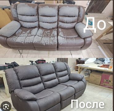Ремонт, реставрация мебели: Хотите заказать перетяжку мягкой мебели в Бишкеке недорого? Тогда вам — 5