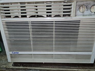 i̇şlənmiş kondisioner: Kondisioner Carrier, İşlənmiş, 30-35 kv. m