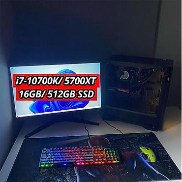 ☑️ Процессор: Intel Core i7-10700K (8/16) ☑️ Видеокарта: RX 5700Xt 8gb