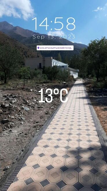 Евробрусчатка: Баардык турун коёбуз келишим баада стажы бар 7 жыл — 18