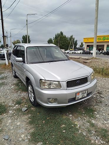 домик авто: Subaru Forester: 2003 г., 2 л, Автомат, Бензин, Кроссовер — 1
