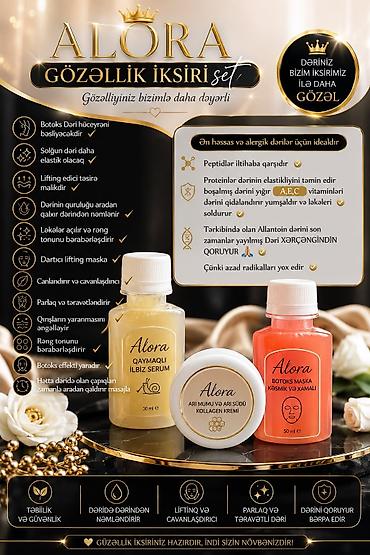 воск: ALORA Gözəllik İksiri Seti – üz dərisi üçün peptidli, vitaminli və — 1