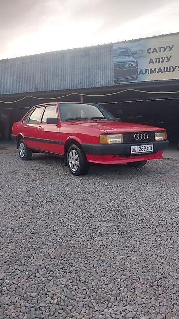 mersedes benz cls: Audi 80: 1984 г., 1.8 л, Механика, Бензин, Седан — 4