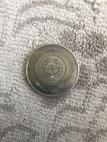 монеты кыргызстан: Монета Ысык кол 2009 год
Кыргызстан Улуу Жибек Жолунда