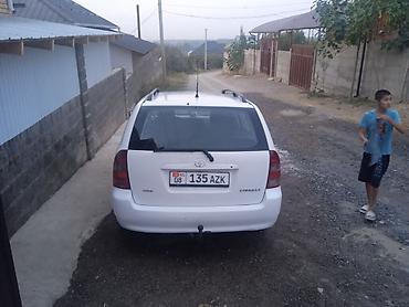 jetour dashing: Toyota Corolla: 2003 г., 1.8 л, Механика, Бензин, Универсал — 5