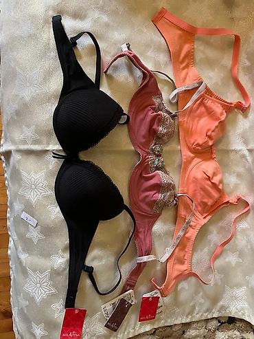 Бюстгальтеры: Бюстгальтер, Пуш-ап, Беларусь — 1