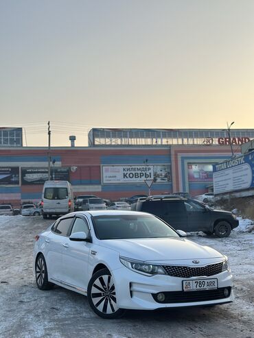 скупка битых машин: Kia K5: 2017 г., 2 л, Автомат, Газ, Седан