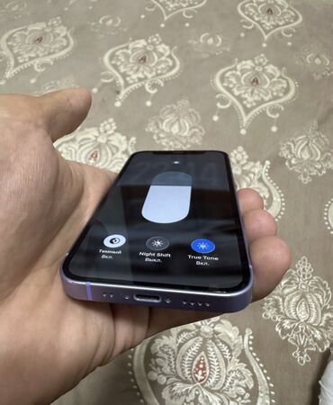 аккумулятор для айфона: IPhone 12 mini, Колдонулган, 128 ГБ, Коргоочу айнек, Каптама, Кабель, 85 %
