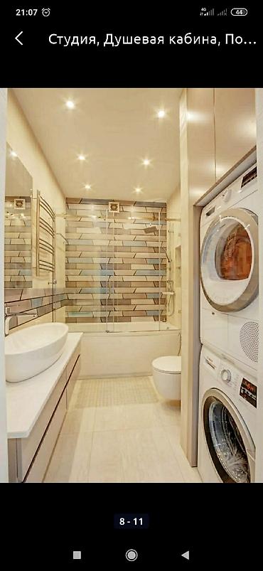 Посуточная аренда квартир: 1 комната, Душевая кабина, Кондиционер, Парковка — 2