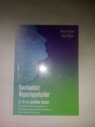 idman ve hobbi: Riyaziyyat 11-ci sinif, 2023 il, Ödənişli çatdırılma