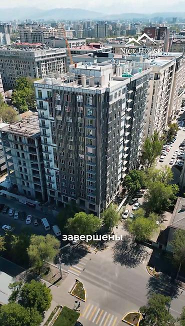 24: 1 комната, 48 м², Элитка, 14 этаж, ПСО (под самоотделку) — 1