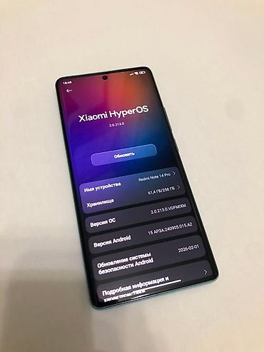 redmo note 10 pro: Redmi, Redmi Note 14 Pro, Б/у, 256 ГБ, цвет - Голубой, 2 SIM — 8