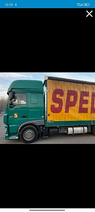 Тягачи: Тягач, DAF, 2016 г., Тентованный — 4