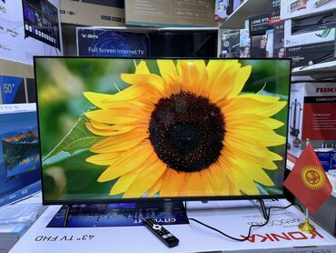 Телевизоры: Срочная акция телик телевизор YASIN 43G11 андроид гарантия 3 года — 25