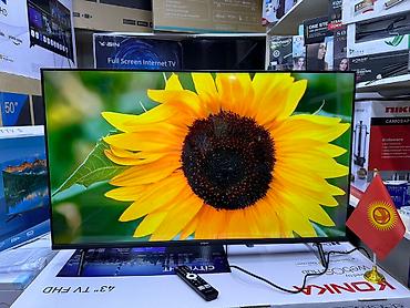 Телевизоры: Срочная акция телик телевизор YASIN 43G11 андроид гарантия 3 года — 4