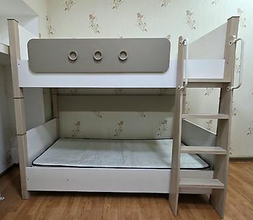 Oğlan və qız üçün, İşlənmiş lalafo.az -da Oğlan və qız üçün, İşlənmiş