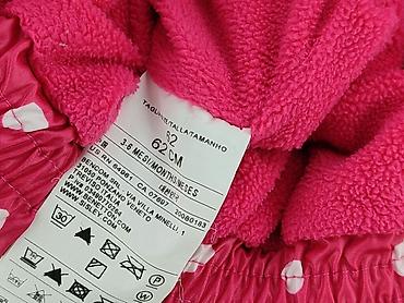 object spódnice: Kurtka, Benetton, 1-3 m, stan - Bardzo dobry — 4