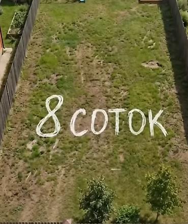 бек абад: 800 соток, Для строительства, Договор дарения — 2
