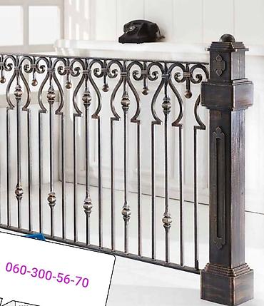 Barmaqlıqlar: Məhəccər ( Perilla ) 1-kv 50 azn Resotka 1-kv 35 azn 👈 . İş çox — 2