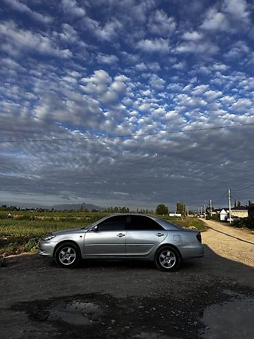 avante 1: Toyota Camry: 2005 г., 2.4 л, Автомат, Бензин, Седан — 1