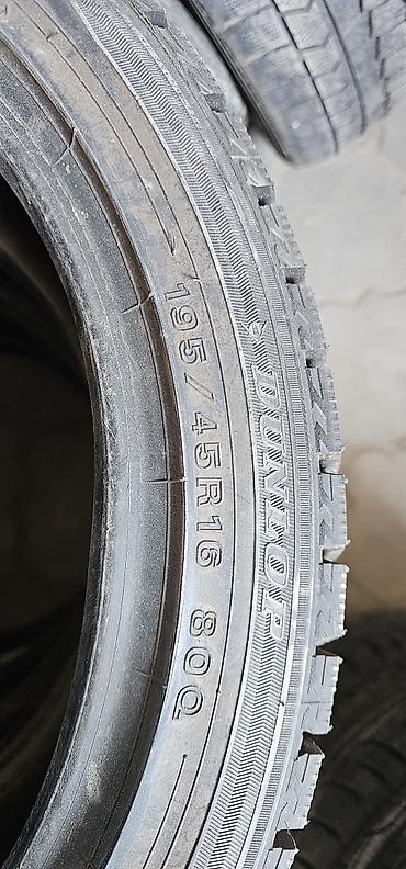 Шины: Шины 195 / 45 / R 16, Зима, Б/у, Комплект, Легковые, Япония, Dunlop — 3