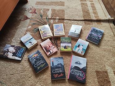 русская: Подборка художественных книг на русском языке, преимущественно — 1