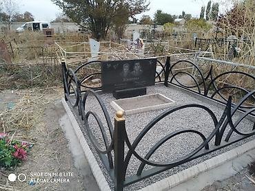 Ритуальные услуги: Изготовление памятников | Гранит | Установка — 2