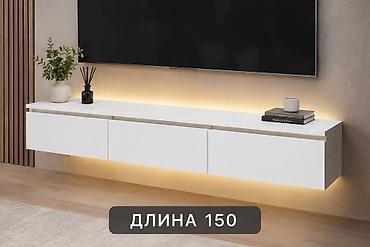 Тумба и подставка для телевизора, Новый, Подвесная, В рассрочку, цвет - Белый
