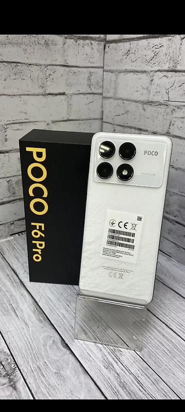 Смартфон POCO F6 PRO 12 / 512gb обмен интересует на x7 pro 12/512 в