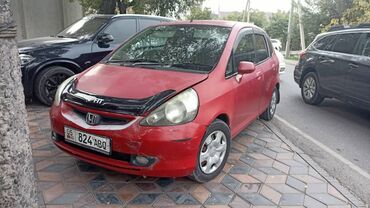 рычак хонда фит: Honda Fit: 2002 г., 1.3 л, Вариатор, Бензин, Хетчбек