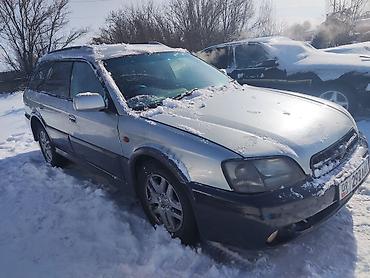 Subaru: Subaru Outback: 2000 г., 2.5 л, Автомат, Бензин, Универсал — 1