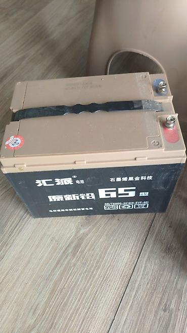 Мотозапчасти и аксессуары: 🐜Все запчасти на ЭлектроМуравей 🐜 Кому что нужно пишите или звоните на — 21