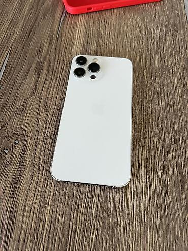 Apple iPhone: IPhone 13 Pro Max, 256 ГБ, White Titanium, 83 % — 6
