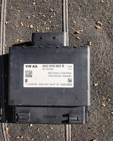 ford focus karavan 2003: MODUL RUCNE ZA AUDI A4 | Polovni Delovi za Volkswagen vozila!  Samo — 1