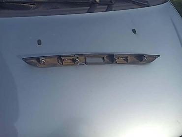 navoz za auto dimenzije: LAJSNA GEPEK VRATA ZA FORD C-MAX OD 2003. DO 2010. GOD. | Lajsna — 3