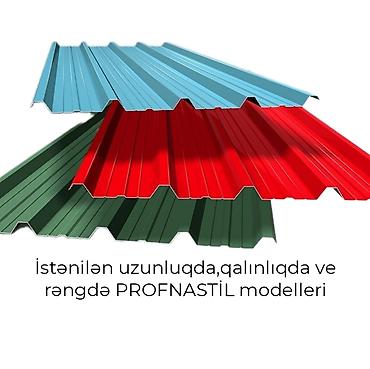 sintepon material: Metal dam örtükləri, rəng - Yaşıl, Pulsuz çatdırılma, Zəmanətli, Kredit yoxdur — 4